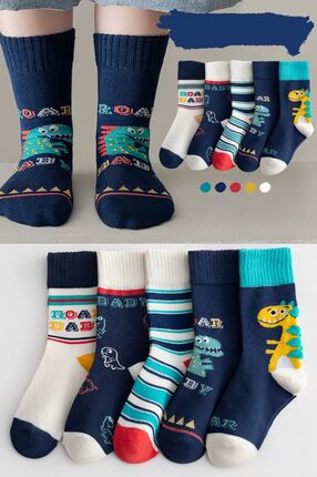 5 Pairs of Dinosaur Patterned Children's Socks 