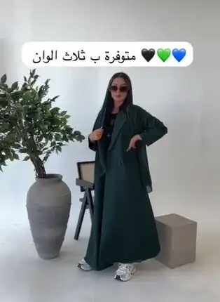 Emirati abaya with scarf, Korean crepe fabric, green color