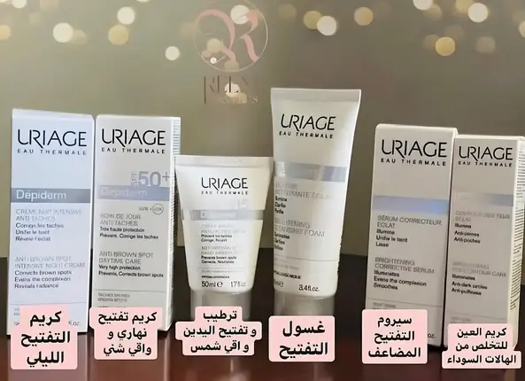 Uriage Lightening Set (Night Lightening Cream, Day Lightening, Hand Protector, Lotion, Serum)