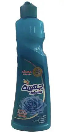 Juhayna floor cleaner and freshener