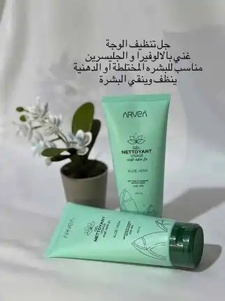 Gel nettoyant visage 