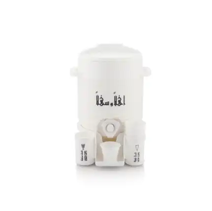 Two pieces of thermos for the Haram water