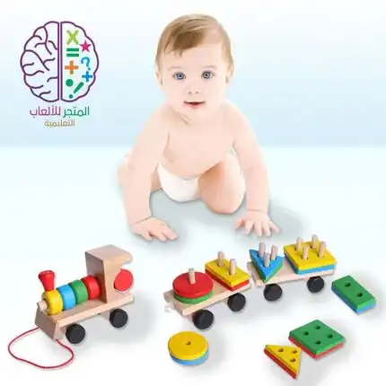 Wooden building block train toy  Educational Toy for Children Toddlers